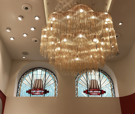 Cours de l'Intendance